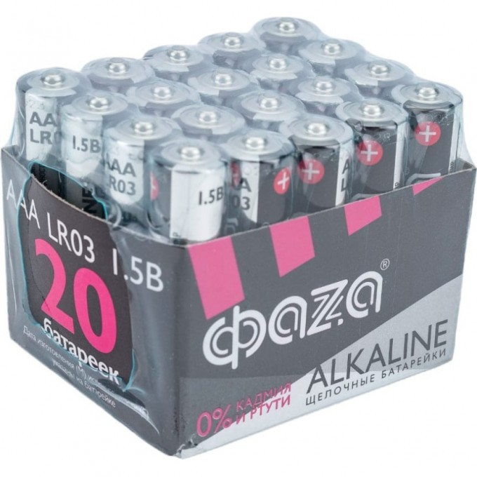 Алкалиновая батарейка JAZZWAY ФАZА LR03 Alkaline Pack-20 5028128