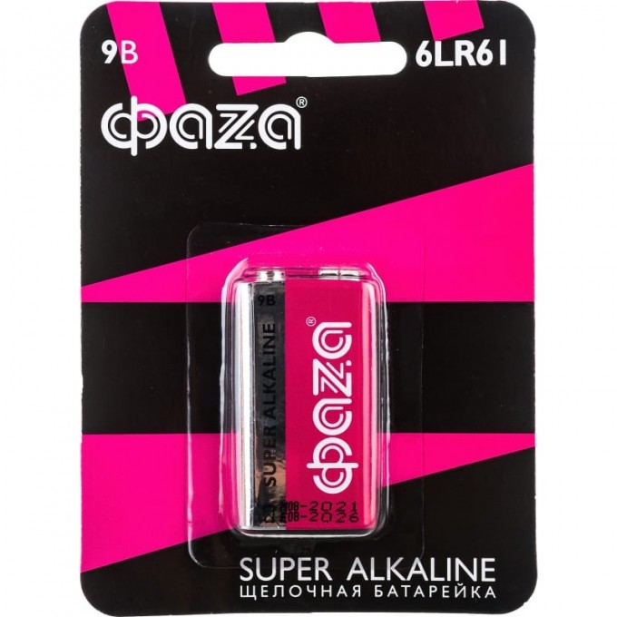 Алкалиновый элемент питания JAZZWAY ФАZА 9V 6LR61 Super Alkaline BL-1 2858412