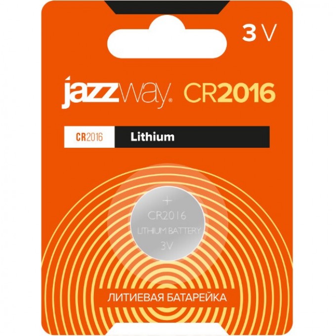 Батарейка JAZZWAY LITHIUM CR2016-1B 2852830