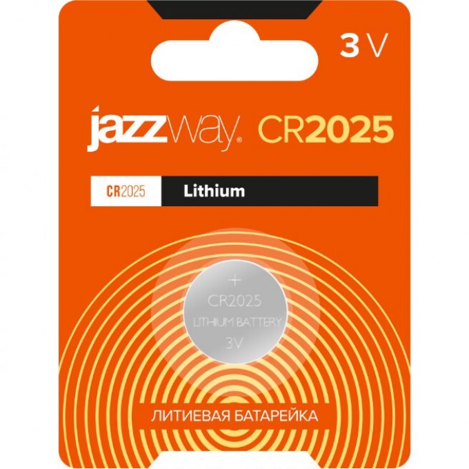 Батарейка JAZZWAY LITHIUM CR2025-1B 2852861