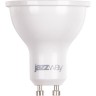 Лампа светодиодная JAZZWAY PLED POWER PLED-SP GU10 9W 5000K 2859723A