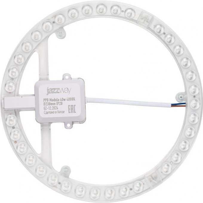 Модуль светодиодный JAZZWAY PPB-Module 40Вт 4000К D230мм IP20 5062375 Модуль светодиодный JAZZWAY PPB-Module 40Вт 4000К D230мм IP20 5062375