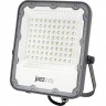 Прожектор JAZZWAY PFL-S4-50W 6500K 80° IP65 5036420