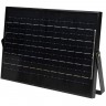Прожектор светодиодный JAZZWAY PFL SOLAR 02 100 6500К GR IP65 ДО с солнечной панелью и пультом Pro+ 5058477