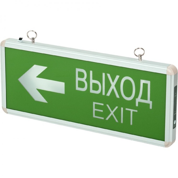 Светильник аварийный светодиодный JAZZWAY ВЫХОД EXIT 3вт 1.5ч LED IP20 PEL 102-2 5033009